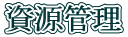 Ǘ